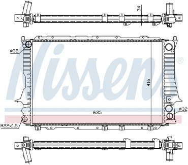 Nissens радиатор основной ДВС 60459 купить,NaN