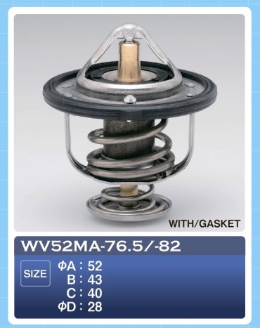 TAMA термостат WV52MA-82