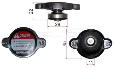 SAT крышка радиатора R105B купить,2279