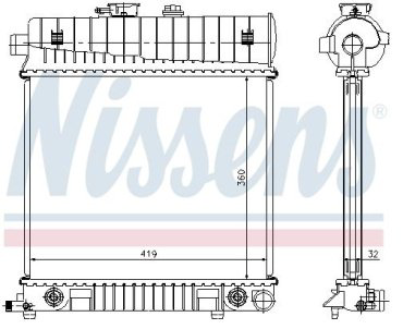 Nissens радиатор основной 62708A купить,NaN
