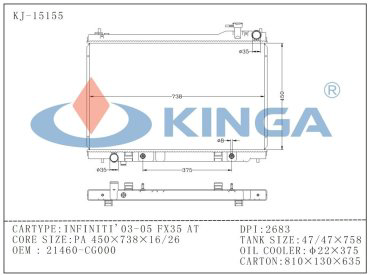 KINGA радиатор основной 15155PA26 купить,NaN