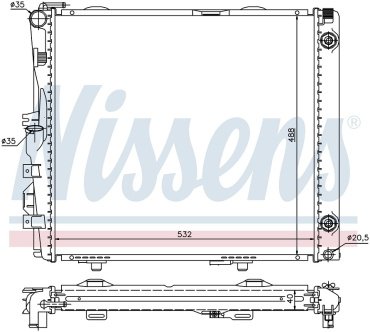 Nissens основной радиатор ДВС 62683A купить,NaN