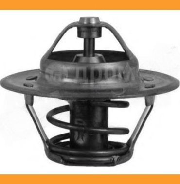 Gates термостат TH24488G1 купить,NaN