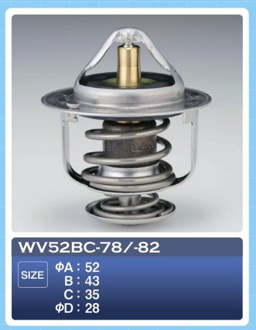 TAMA термостат WV52BC-78 купить,NaN