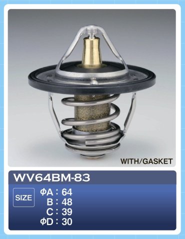 TAMA термостат WV64BM-83