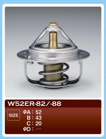 TAMA термостат W52ER-82