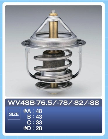 TAMA термостат WV48B-88