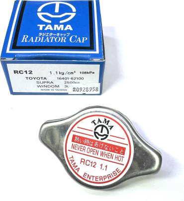 TAMA крышка радиатора rc1211 купить,NaN