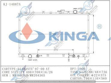 Kinga радиатор основной 14087 купить,NaN