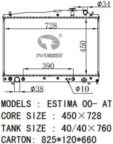 TONGSHI радиатор основной 75262 купить,NaN