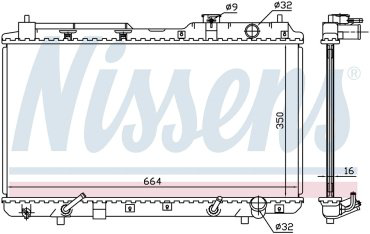 Nissens радиатор основной 681021 купить,NaN