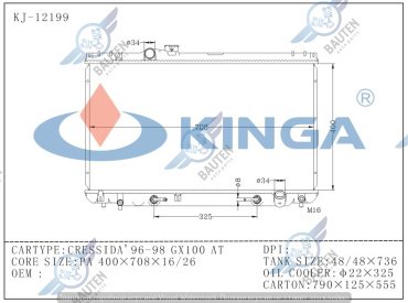 Kinga радиатор основной 12199 купить,NaN