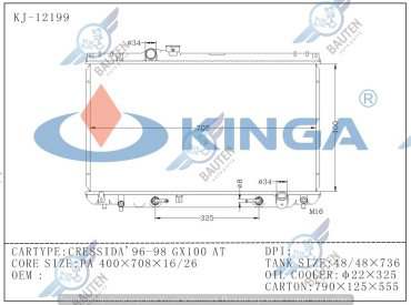 Kinga радиатор основной 12199 купить,NaN