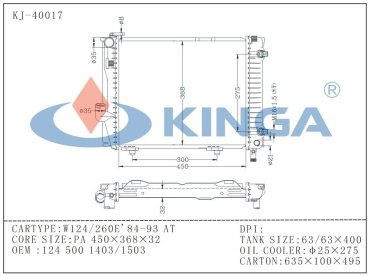Kinga радиатор основной 40017 купить,NaN