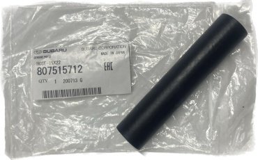 Subaru патрубок 807515712 купить,NaN