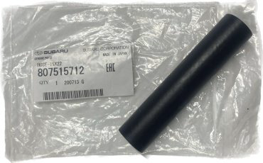 Subaru патрубок 807515712 купить,NaN