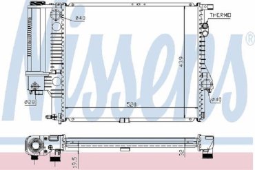 Nissens радиатор основной 60607A купить,NaN