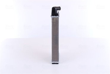 Nissens радиатор печки 70230 купить,NaN