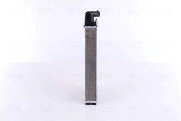 Nissens радиатор печки 70230 купить,NaN