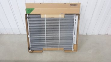 TONGSHI радиатор кондиционера 8875010 купить,NaN