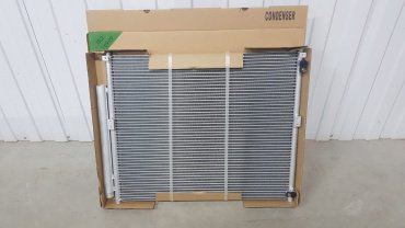 TONGSHI радиатор кондиционера 8875010 купить,NaN