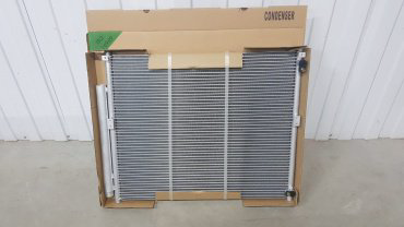 TONGSHI радиатор кондиционера 8875010 купить,NaN