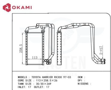Okami радиатор печки BHT75074