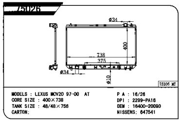 TONGSHI радиатор основной 75026PA-16