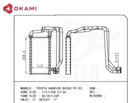 Okami радиатор печки BHT75074