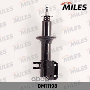 Амортизатор MILES передний DM11198 1 шт
