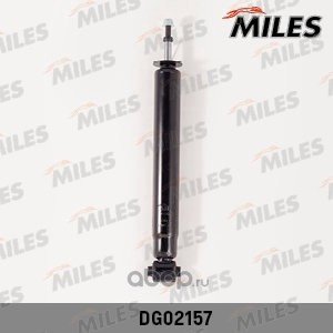 Амортизатор MILES задний DG02157 1 шт