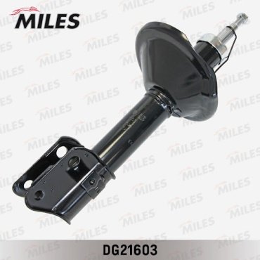 Амортизатор MILES передний DG21603 1 шт