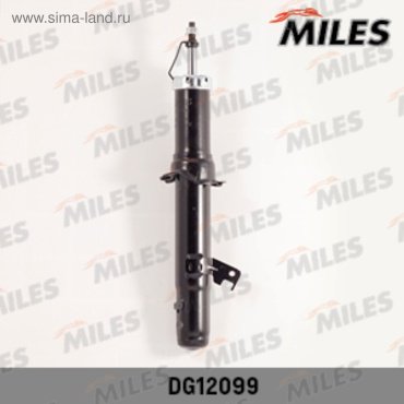 Амортизатор MILES передний DG12099 1 шт