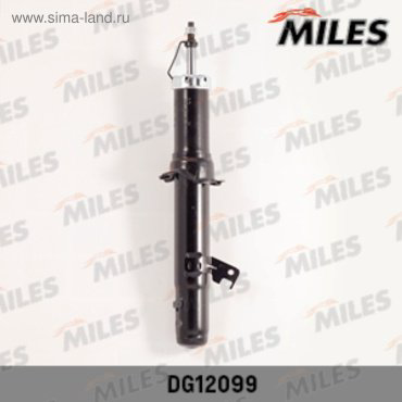 Амортизатор MILES передний DG12099 1 шт