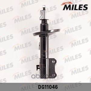 Амортизатор MILES передний DG11046 1 шт