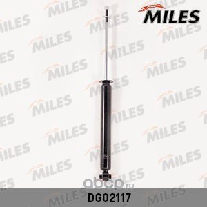 Амортизатор MILES задний DG02117 1 шт