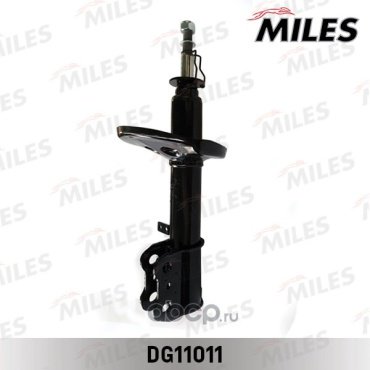 Амортизатор MILES передний DG11011 1 шт