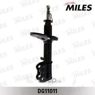 Амортизатор MILES передний DG11011 1 шт