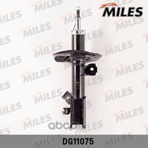 Амортизатор MILES передний DG11075 1 шт