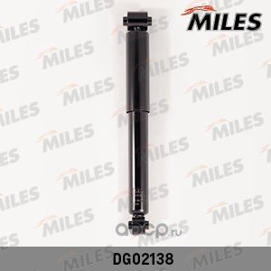 Амортизатор MILES задний DG02138 1 шт
