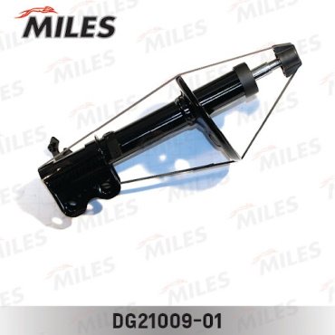 Амортизатор MILES передний DG21009 1 шт