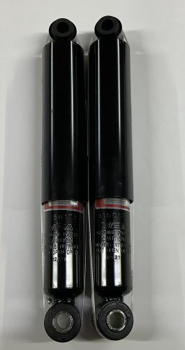 Амортизатор VISA задний 9150172 2 шт купить,NaN