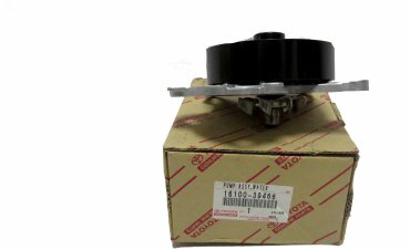 Насос Toyota 16100-39466 купить,NaN