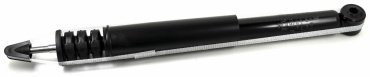 Амортизатор Part-One задний 1sa449 1 шт купить,10640