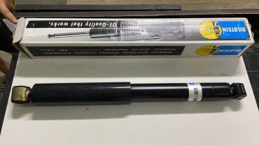 Амортизатор Bilstein задний BNE-A018 1 шт купить,NaN
