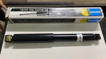 Амортизатор Bilstein задний BNE-A018 1 шт купить,NaN