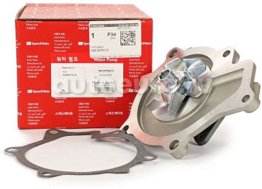 Насос SpeedMate SM-WPK010