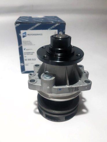 Насос KOLBENSCHMIDT 50005513 купить,NaN