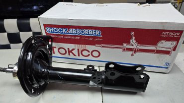 Амортизатор TOKICO задний B3329 1 шт купить,NaN