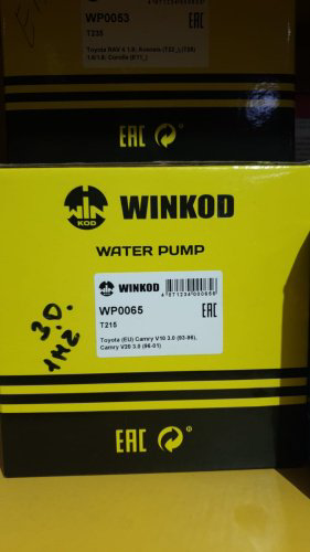 Насос Winkod WP0065 купить,NaN